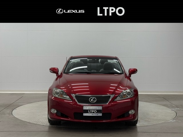 レクサス IS350C