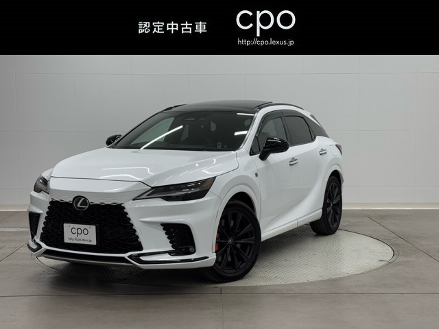 レクサス RX500h F SPORT パフォー