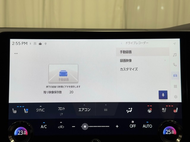 レクサス RX500h F SPORT パフォー