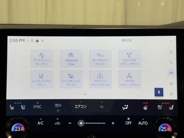 レクサス RX500h F SPORT パフォー