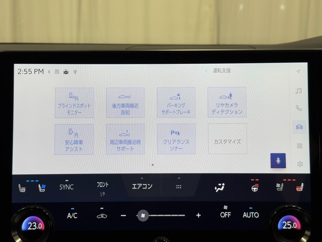 レクサス RX500h F SPORT パフォー