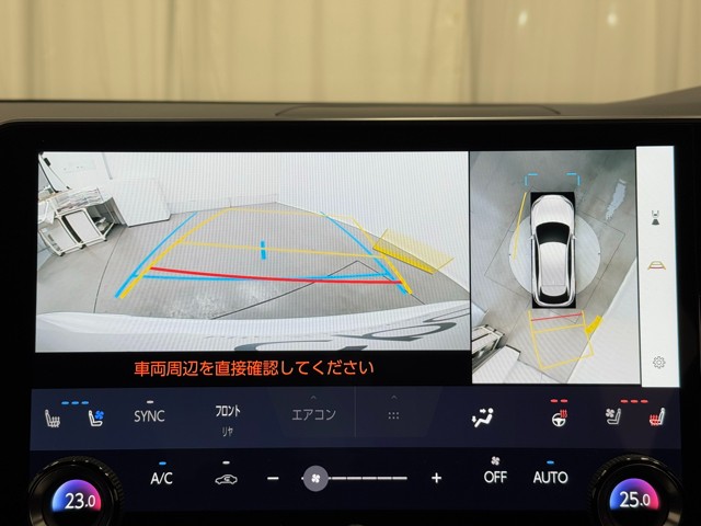 レクサス RX500h F SPORT パフォー