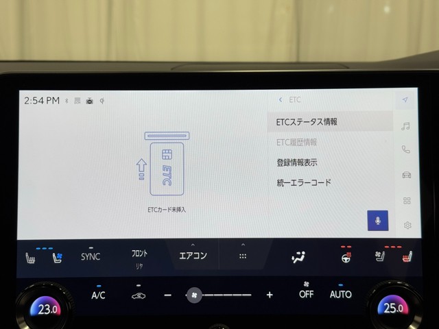 レクサス RX500h F SPORT パフォー