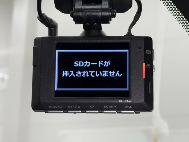 レクサス NX300h Spice&Chic