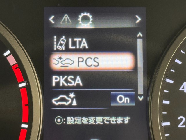 レクサス NX300h Spice&Chic