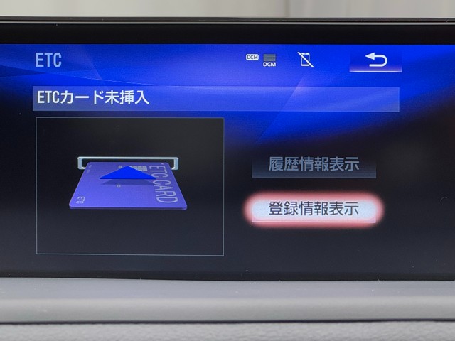 レクサス CT200hチェリッシュドツーリング
