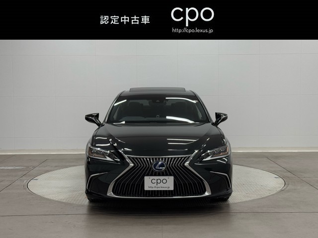 レクサス ES300h
