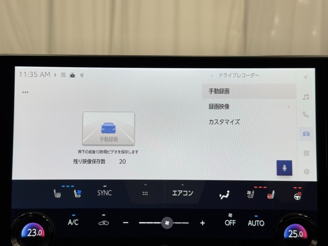 レクサス NX350h Fスポーツ