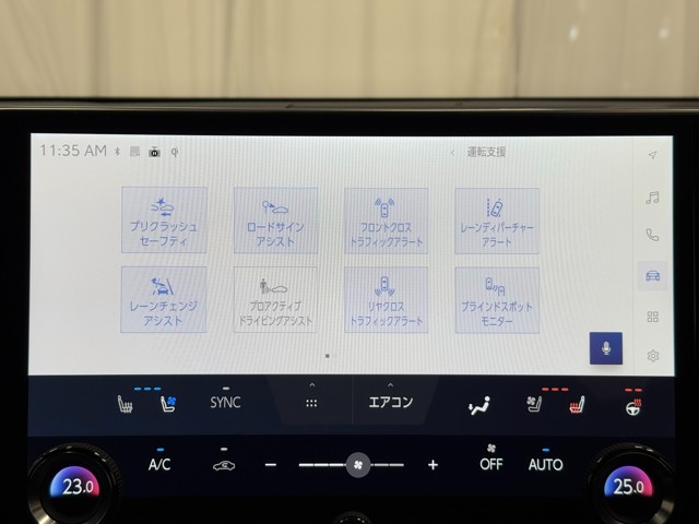 レクサス NX350h Fスポーツ