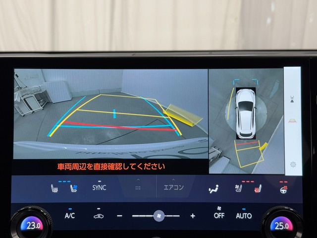 レクサス NX350h Fスポーツ