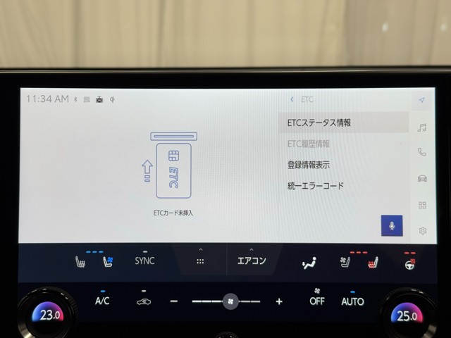 レクサス NX350h Fスポーツ