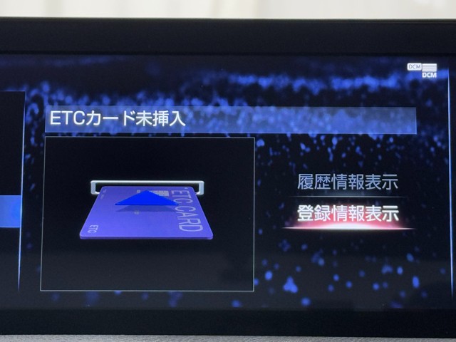 レクサス IS300h Fスポーツ