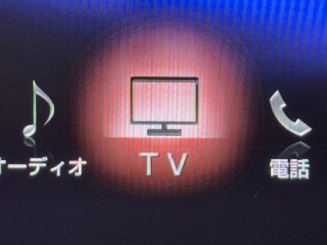 レクサス RX450h VER-L