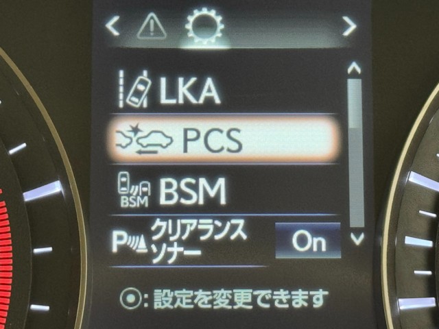 レクサス RX450h VER-L