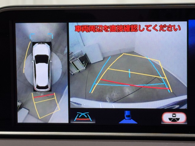 レクサス RX450h VER-L