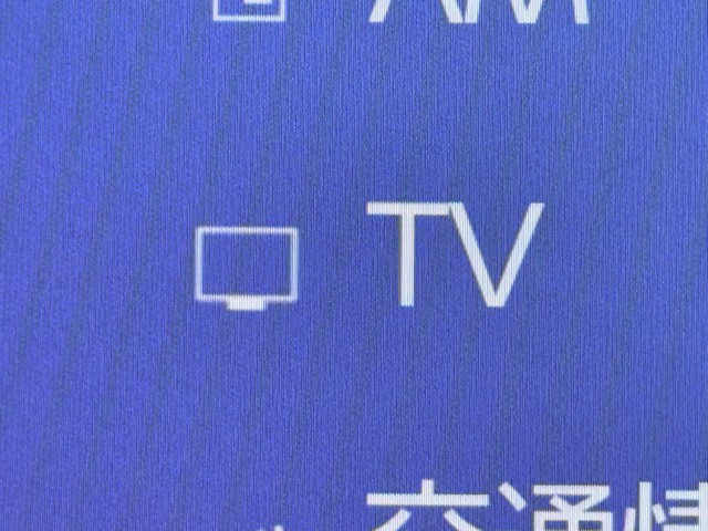 レクサス NX350h Fスポーツ