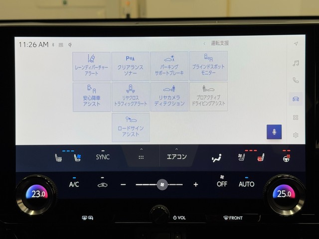 レクサス NX350h Fスポーツ