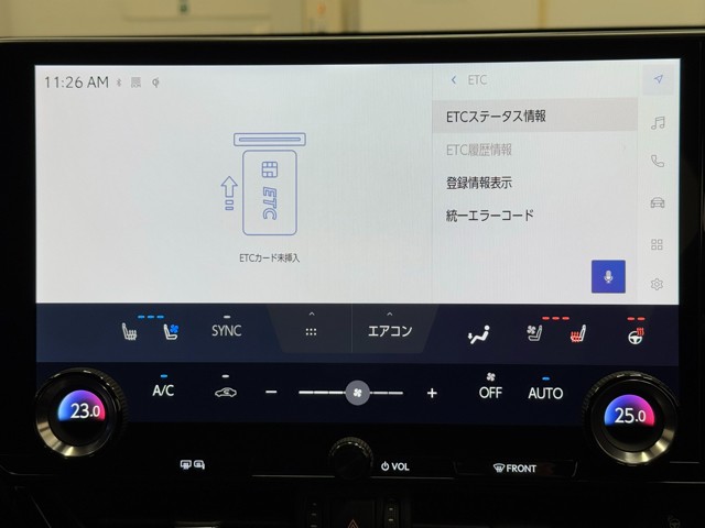 レクサス NX350h Fスポーツ