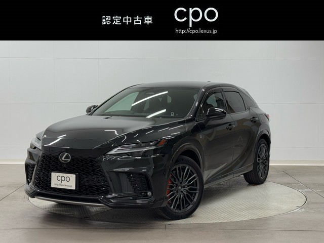 RX500h F SPORT パフォー