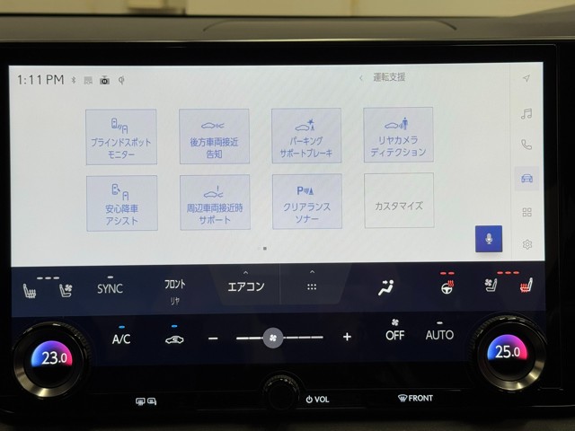 レクサス RX500h F SPORT パフォー