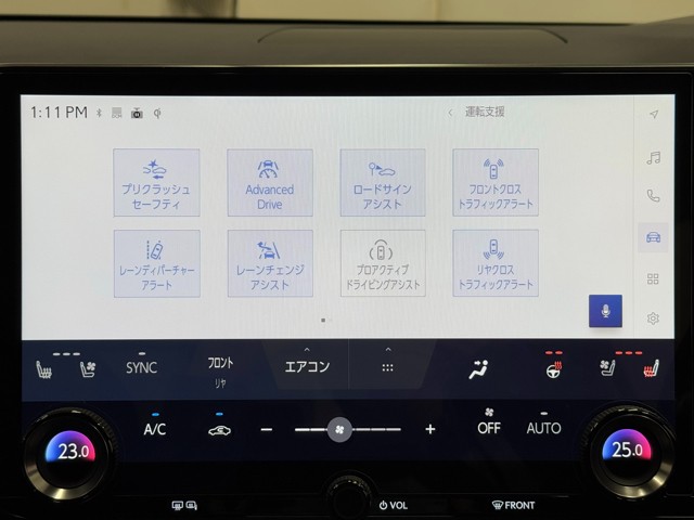 レクサス RX500h F SPORT パフォー