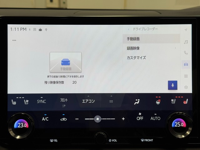 レクサス RX500h F SPORT パフォー