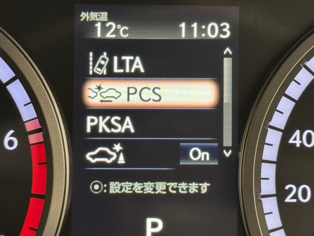 レクサス NX300 F SPORT
