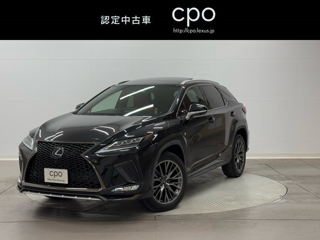 レクサス RX300 Fスポーツ