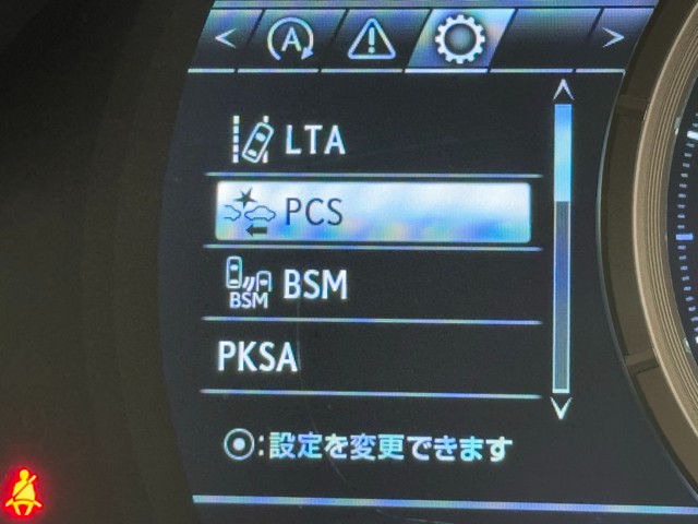 レクサス RX300 Fスポーツ