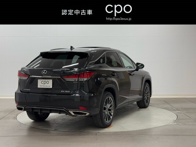 レクサス RX300 Fスポーツ