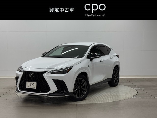 NX350h Fスポーツ