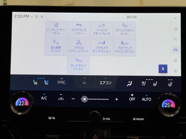 レクサス NX350h Fスポーツ
