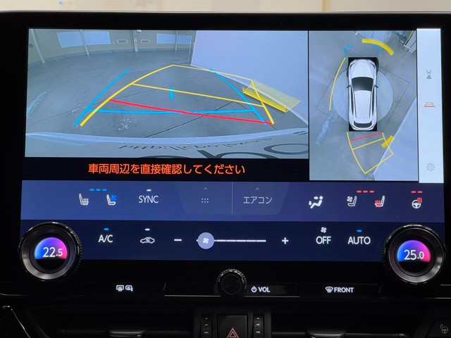 レクサス NX350h Fスポーツ