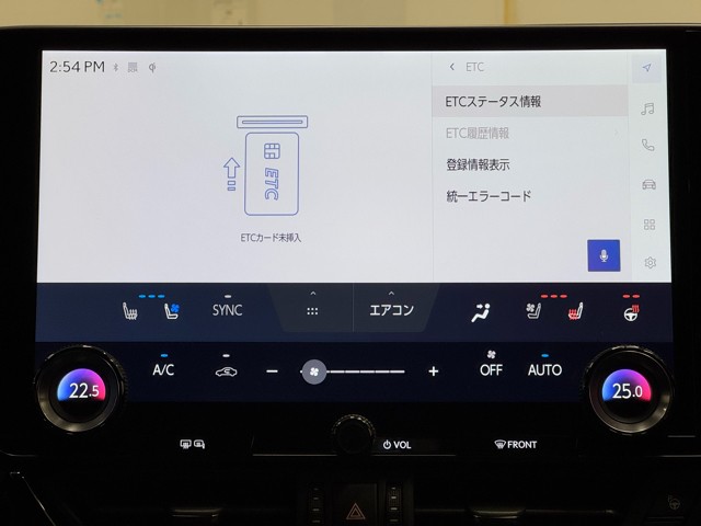 レクサス NX350h Fスポーツ
