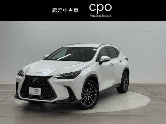 レクサス NX350h バージョンL