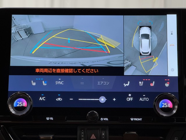 レクサス NX350h バージョンL