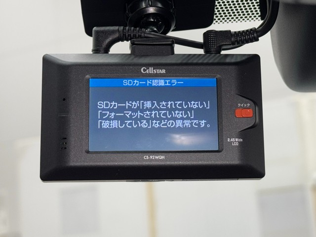 レクサス RC300 FSPORT