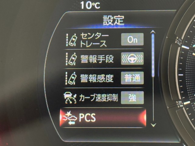 レクサス RC300 FSPORT