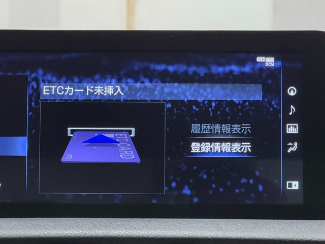 レクサス RC300 FSPORT