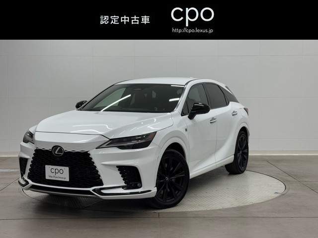 RX500h Fスポーツパフォーマ