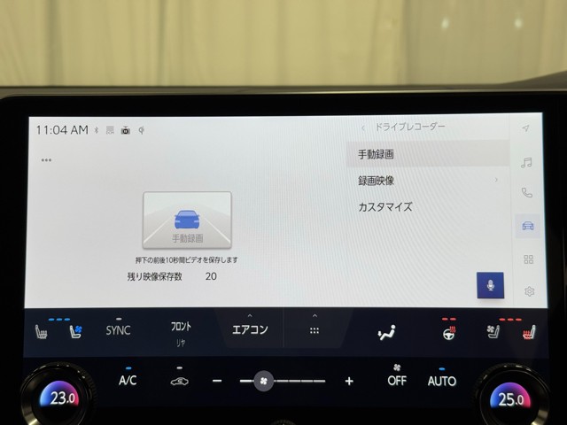 レクサス RX500h Fスポーツパフォーマ