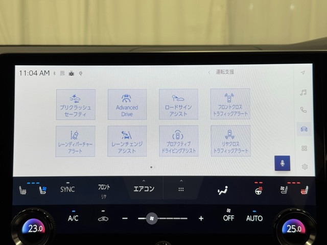 レクサス RX500h Fスポーツパフォーマ