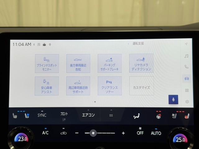 レクサス RX500h Fスポーツパフォーマ