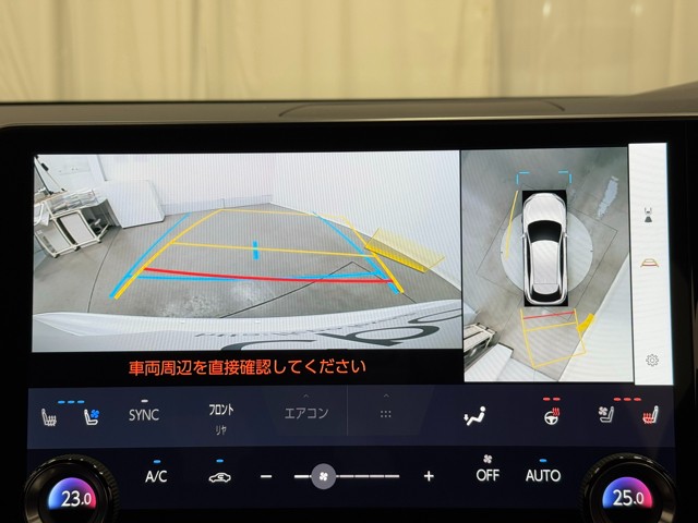 レクサス RX500h Fスポーツパフォーマ