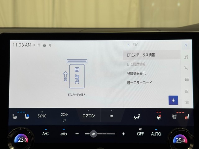 レクサス RX500h Fスポーツパフォーマ