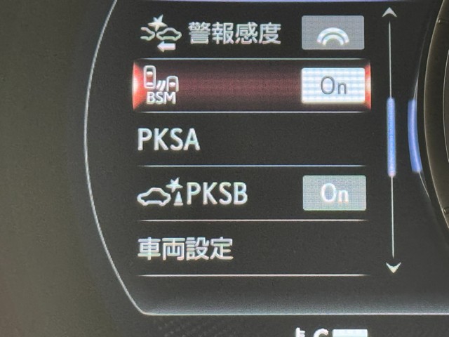 レクサス IS300h Fスポーツ