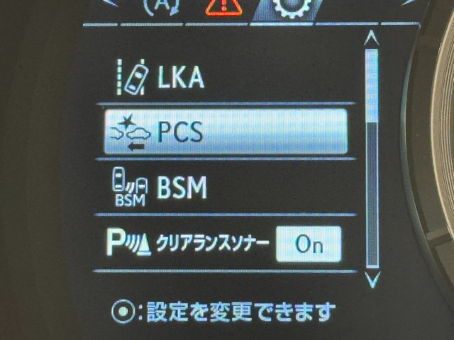 レクサス RX300 F SPORT