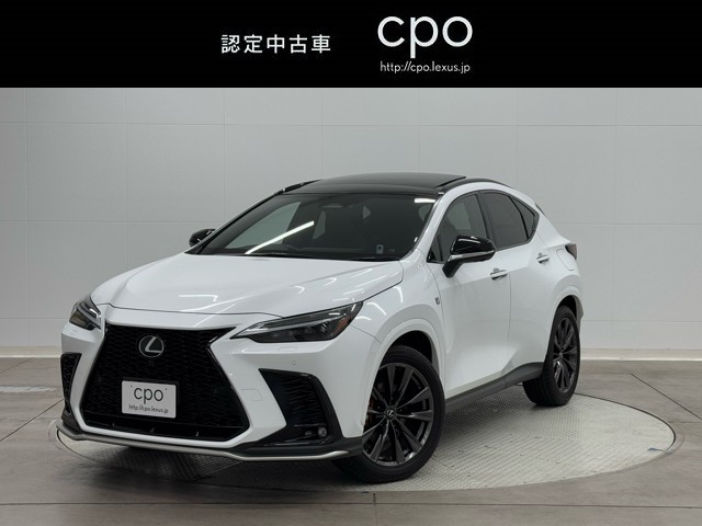 レクサス NX350h Fスポーツ