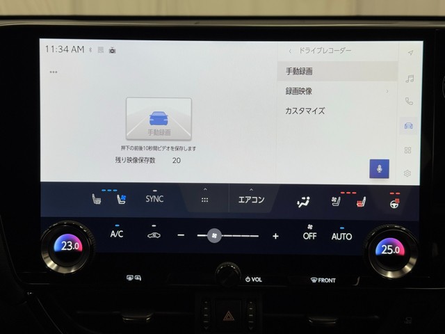 レクサス NX350h Fスポーツ