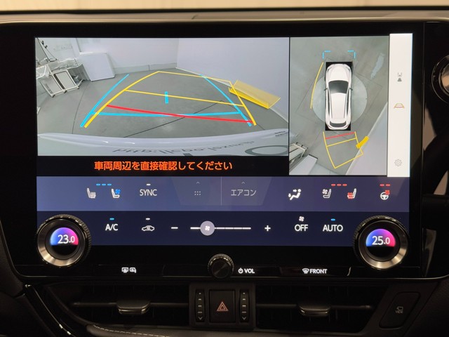 レクサス NX350h Fスポーツ